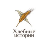 Пекарня-Ресторан "Хлебные истории" г Краснодар  ТК Центр города
