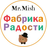 Детский развлекательный центр "Фабрика радости" г Краснодар