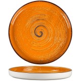  Тарелка с бортом Texture Yellow Circular 28 см
