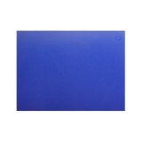 Доска разделочная синяя, 40*25*1,2 см, пластик
