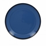 Тарелка круглая, 24см (синий цвет)